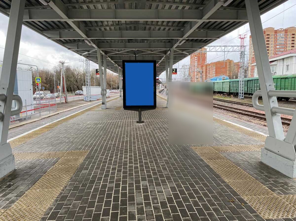 Фотография рекламного носителя, тип: Ситиформат 1.8x1.2, адрес: Балашиха ст., на платформе, возле турникетного павильона, Балашиха, Московская область, Россия. Сторона A2 №949294