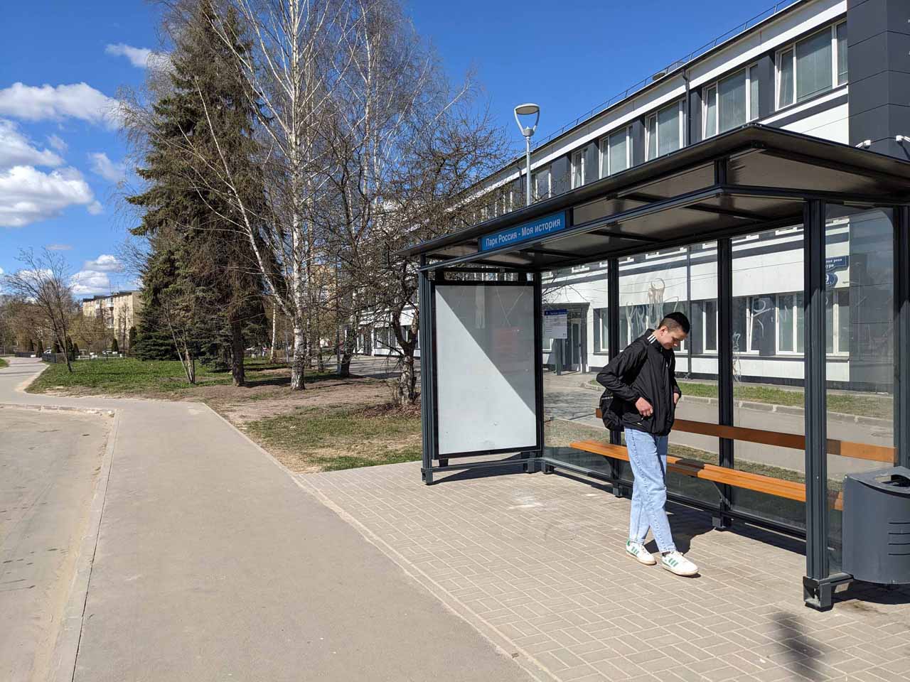 Фотография рекламного носителя, тип: Остановка 1.8x1.2, адрес: Набережная Лазури, д.9к1, Тверь, Тверская область, Россия. Сторона А №1059829