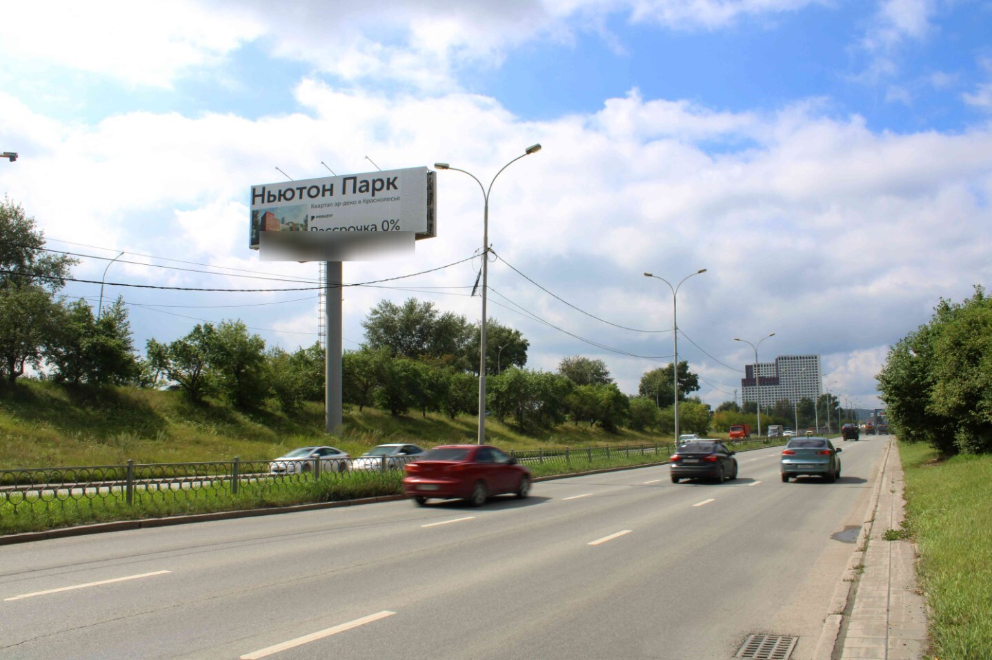 Фотография рекламного носителя, тип: Суперсайт 5x15, адрес: Металлургов ул. Х Викулова ул., Екатеринбург, Свердловская область, Россия. Сторона Б №769208