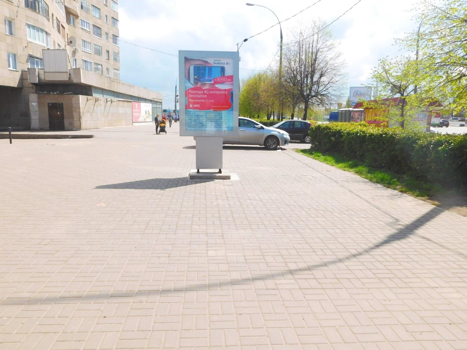 Фотография рекламного носителя, тип: Ситиформат 1.8x1.2, адрес: Ульяновский пр-т., д.2, поз.1, Ульяновск, Ульяновская область, Россия. Сторона B №690749