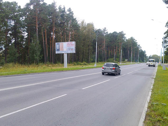 Фотография рекламного носителя, тип: Билборд 3x6, адрес: Ленинградская ул., д.22/5, Северск, Томская область, Россия. Сторона Б №472228
