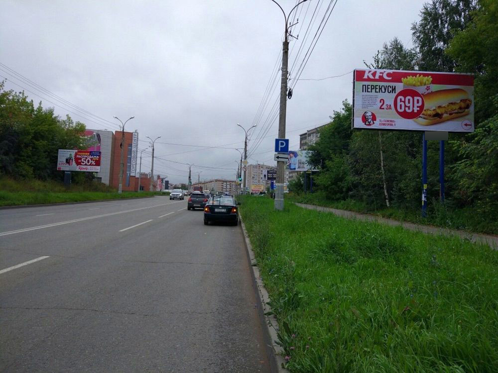 Фотография рекламного носителя, тип: Билборд 3x6, адрес: 50 лет ВЛКСМ ул., лог, поз.3, Ижевск, Республика Удмуртия, Россия. Сторона A №670232