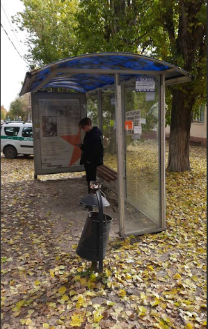 Фотография рекламного носителя, тип: Остановка 1.8x1.2, адрес: 2-я Садовая ул., д.129, Саратов, Саратовская область, Россия. Сторона А №586051