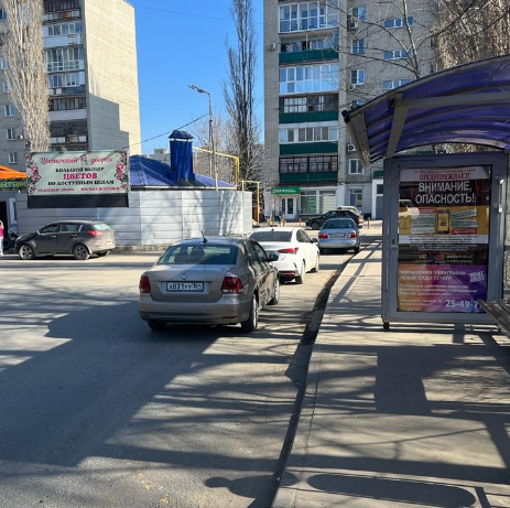 Фотография рекламного носителя, тип: Остановка 1.8x1.2, адрес: Б. Садовая ул. Х Беговая ул., в центр, Саратов, Саратовская область, Россия. Сторона A №842085