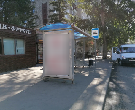 Фотография рекламного носителя, тип: Остановка 1.8x1.2, адрес: Слонова ул., д.26, Саратов, Саратовская область, Россия. Сторона Б №586108