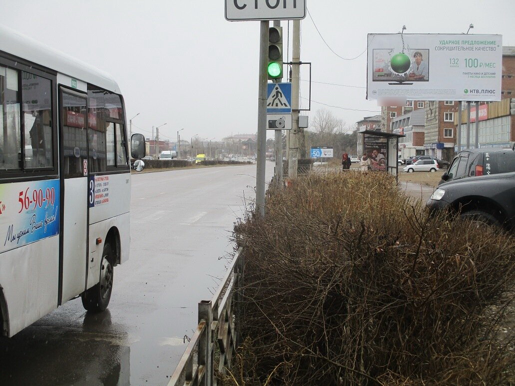 Фотография рекламного носителя, тип: Билборд 3x6, адрес: Лимонова ул., д.14а, Улан-Удэ, Республика Бурятия, Россия. Сторона А №697279
