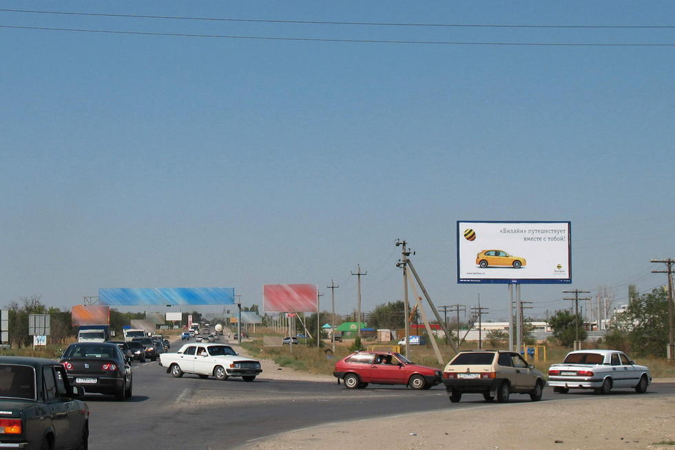 Фотография рекламного носителя, тип: Билборд 3x6, адрес: Неждановой ул. Х 3-я Продольная ул., Волгоград, Волгоградская область, Россия. Сторона А №337549