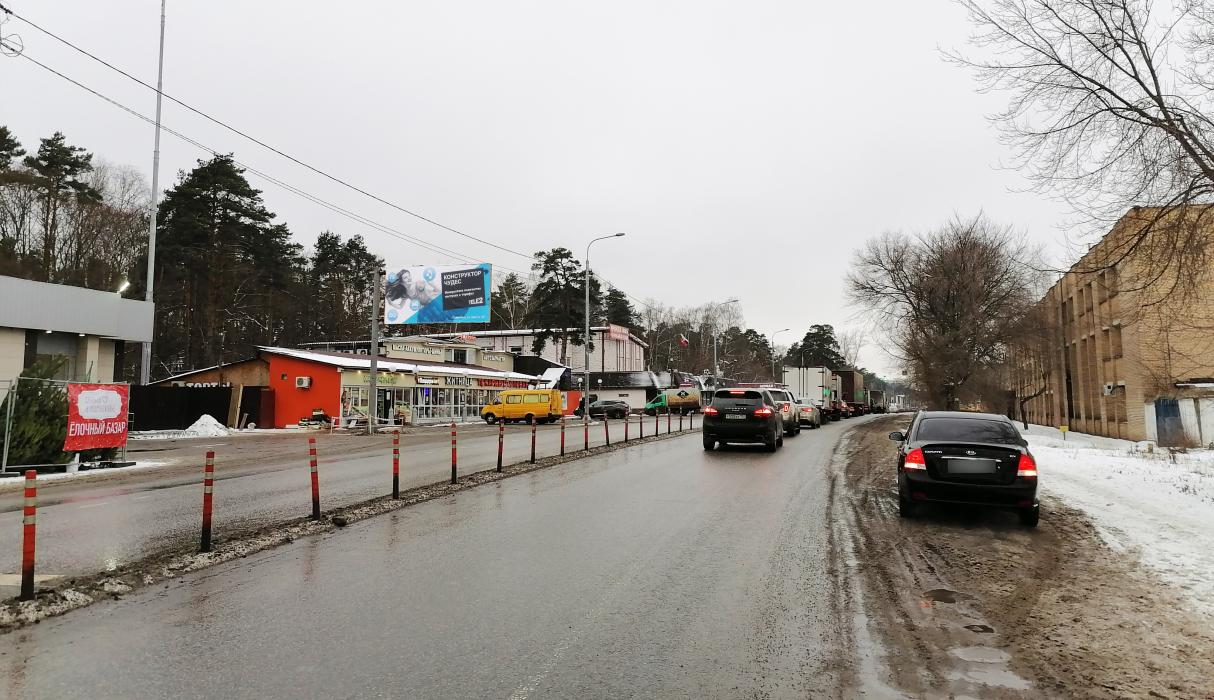 Фотография рекламного носителя, тип: Билборд 3x6, адрес: г.о. Люберцы, Егорьевское шоссе, 07 км. 000 м. (возле магазинов Дикси и Мираторг), Люберцы, Московская область, Россия. Сторона Б №850892