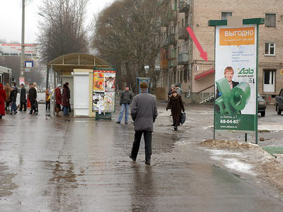Фотография рекламного носителя, тип: Пиллар 3x1.4, адрес: Большая Санкт-Петербургская ул., д.24, Великий Новгород, Новгородская область, Россия. Сторона A №397430