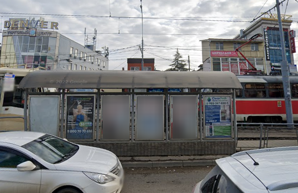 Фотография рекламного носителя, тип: Остановка 1.8x1.2, адрес: Ставропольская ул., д.53, поз.3, Краснодар, Краснодарский край, Россия. Сторона А2 №596807