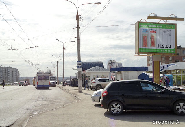 Фотография рекламного носителя, тип: Ситиборд 2.7x3.7, адрес: Юбилейная ул., д.82, Березники, Пермский край, Россия. Сторона А1-А3 №424471