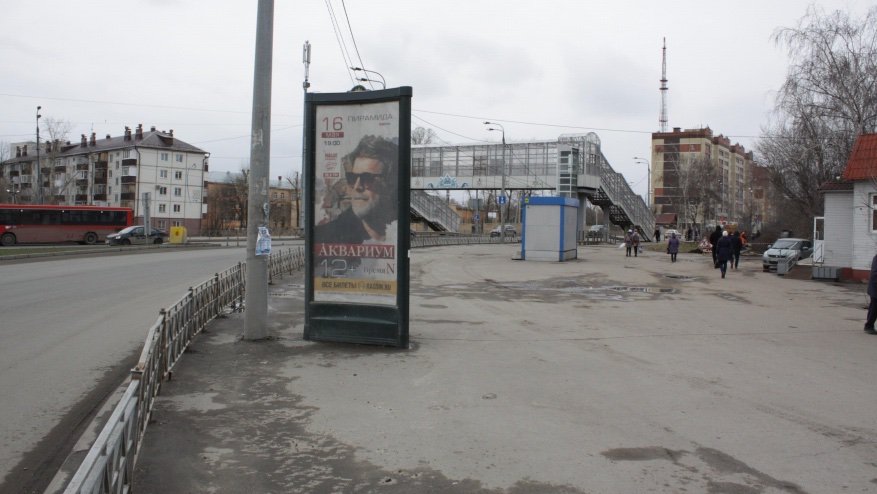 Фотография рекламного носителя, тип: Пиллар 3x1.4, адрес: Горьковское ш., д.4, Казань, Республика Татарстан, Россия. Сторона A №686124