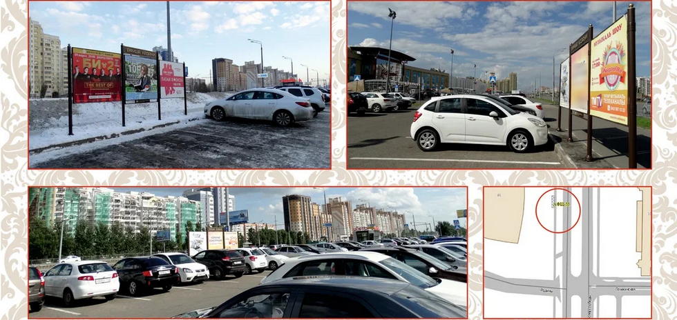 Фотография рекламного носителя, тип: Афиша 1.75x1.8, адрес: Победы пр-т., д.91, Казань, Республика Татарстан, Россия. Сторона Б1 №1021843