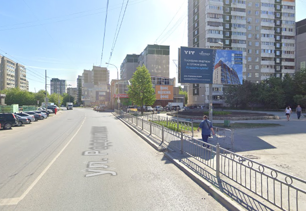 Фотография рекламного носителя, тип: Билборд 3x6, адрес: Родонитовая ул., д.38, Екатеринбург, Свердловская область, Россия. Сторона A №1075703