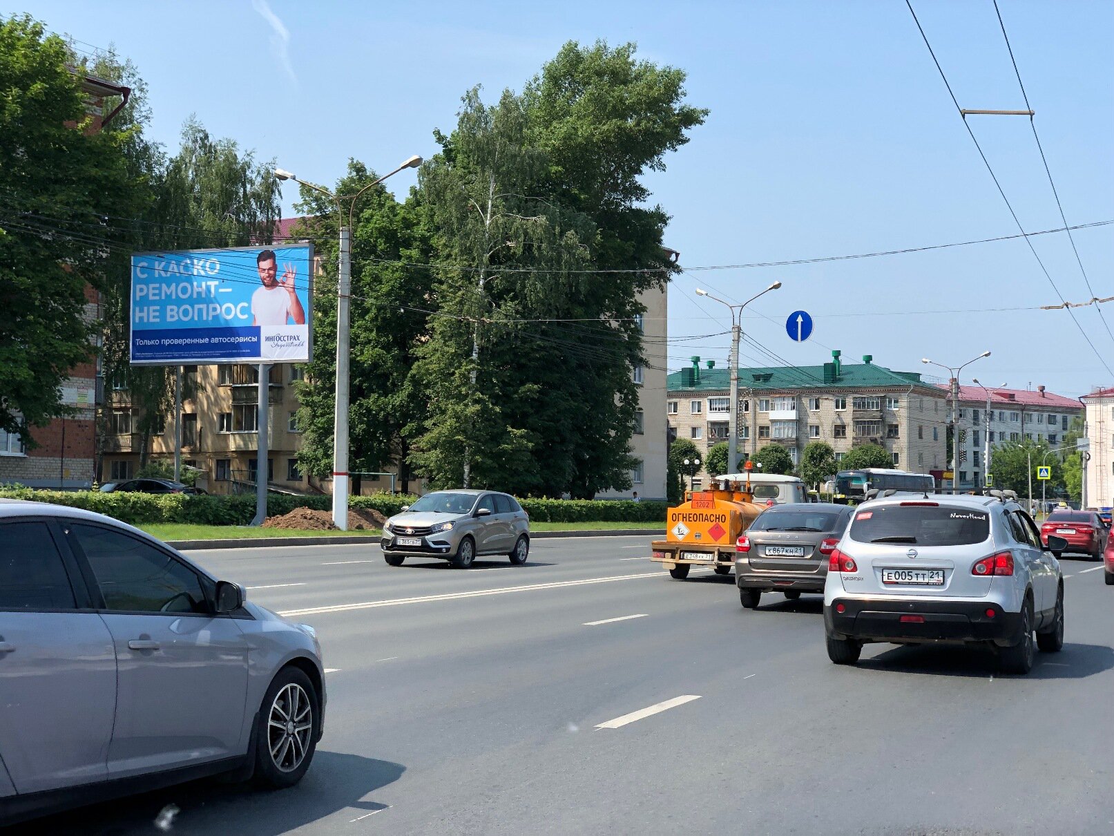 Фотография рекламного носителя, тип: Билборд 3x6, адрес: Калинина ул., ост. Энергозапчасть, Чебоксары, Республика Чувашия, Россия. Сторона B №771653