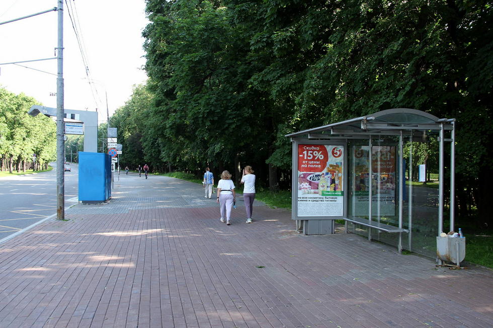 Фотография рекламного носителя, тип: Остановка 1.8x1.2, адрес: Косыгина ул., ост."Мичуринский пр-т", поз.2, Москва, Россия. Сторона А №858821