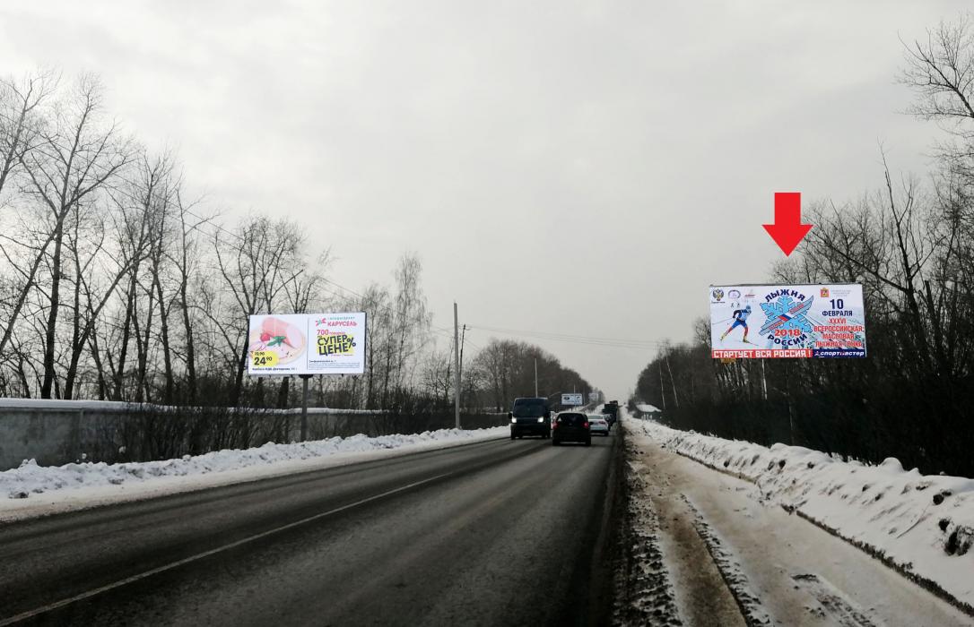 Фотография рекламного носителя, тип: Билборд 3x6, адрес: Володарское ш., 1 140м, Московская область, Россия. Сторона A №641822