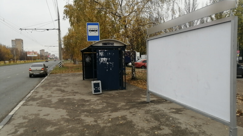 Фотография рекламного носителя, тип: Афиша 1.75x1.8, адрес: Степана Разина пр-т., остановка «Театральная», Тольятти, Самарская область, Россия. Сторона A1 №1094078