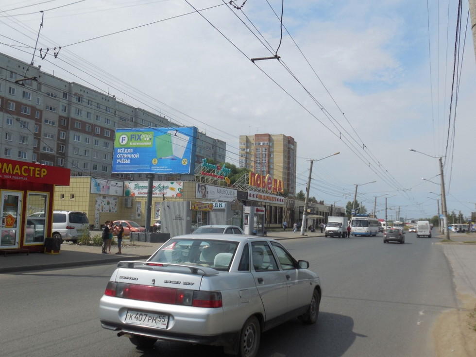 Фотография рекламного носителя, тип: Билборд 3x6, адрес: Гашека ул., д.16\1, Омск, Омская область, Россия. Сторона В №1009944