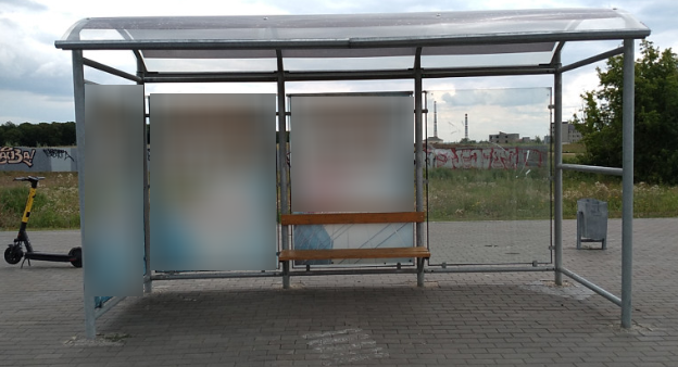 Фотография рекламного носителя, тип: Остановка 1.8x1.2, адрес: Московское ш. Х Алма-Атинская ул., Самара, Самарская область, Россия. Сторона A2 №828734