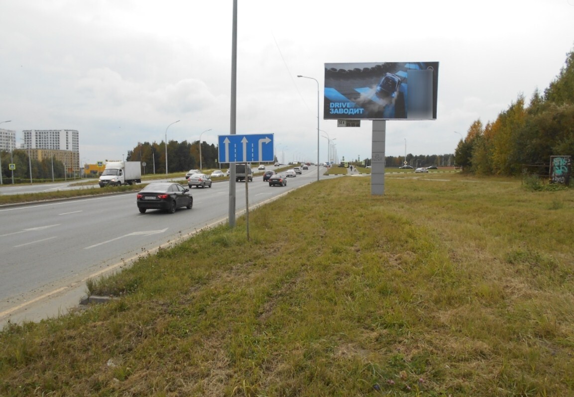 Фотография рекламного носителя, тип: Билборд 3x6, адрес: Тюменский тракт, д.10, Сургут, Ханты-Мансийский автономный округ – Югра, Россия. Сторона А №440137