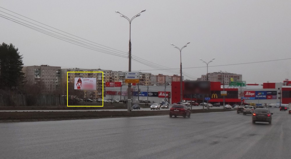 Фотография рекламного носителя, тип: Билборд 3x6, адрес: 10 лет Октября ул. Х 40 лет Победы ул., около ДНТ "Восток", Ижевск, Республика Удмуртия, Россия. Сторона B №785754