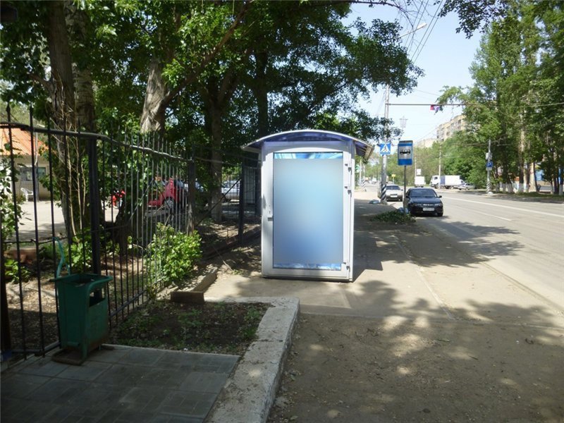 Фотография рекламного носителя, тип: Остановка 1.8x1.2, адрес: Буровая ул., ост. Торговый дом, Саратов, Саратовская область, Россия. Сторона Б №747515