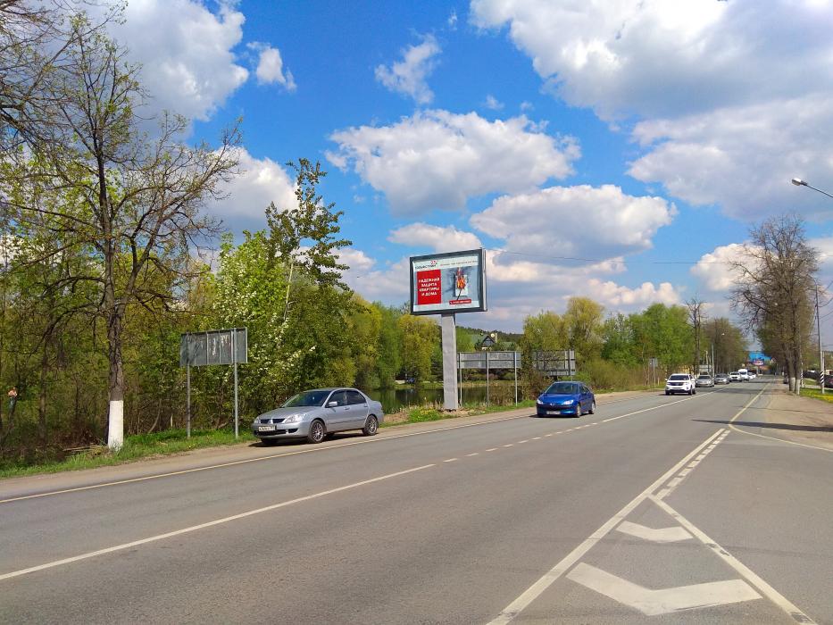 Фотография рекламного носителя, тип: Ситиборд 2.7x3.7, адрес: Ильинское ш., 8 500м, справа, Красногорск, Московская область, Россия. Сторона Б №719473