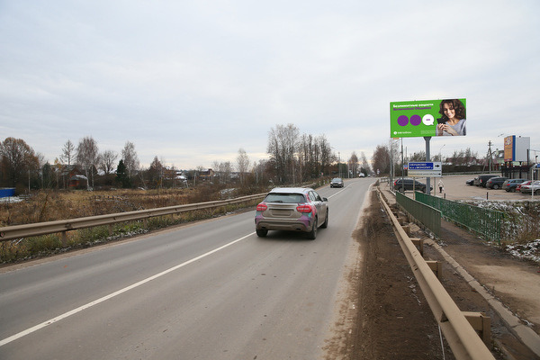 Фотография рекламного носителя, тип: Билборд 3x6, адрес: Юрьево д., после поворота в Чесноково пос., Московская область, Россия. Сторона А №565891