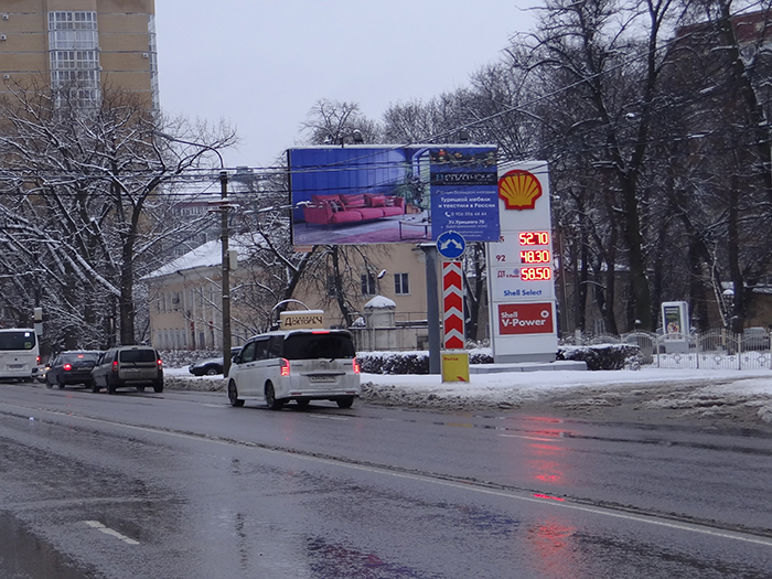 Фотография рекламного носителя, тип: Билборд 3x6, адрес: Шишкова ул., д.58, Воронеж, Воронежская область, Россия. Сторона A1-A3 №769060