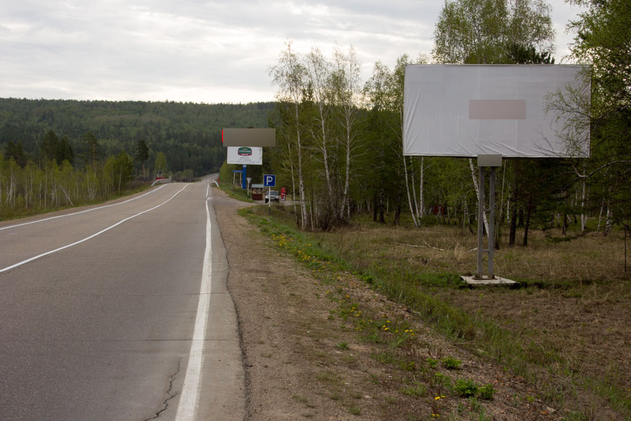 Фотография рекламного носителя, тип: Билборд 3x6, адрес: Байкальский тракт, 28 620м, Иркутск, Иркутская область, Россия. Сторона А №509333