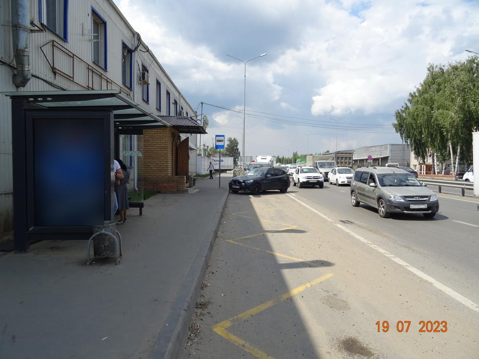 Фотография рекламного носителя, тип: Остановка 1.8x1.2, адрес: Тихорецкая ул., ост. 2-я Тихорецкая ул., Казань, Республика Татарстан, Россия. Сторона В №1042792