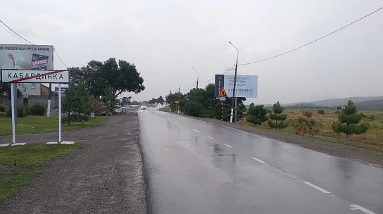 Фотография рекламного носителя, тип: Билборд 3x6, адрес: Кабардинка с., Революционная ул., поз.4, Геленджик, Краснодарский край, Россия. Сторона A №840564