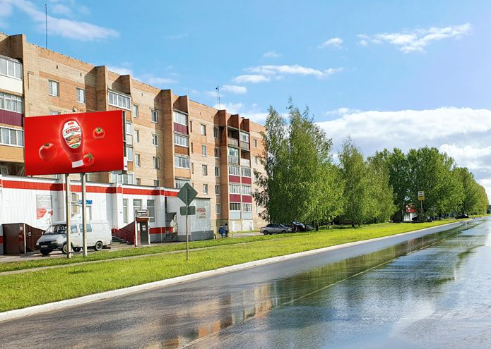 Фотография рекламного носителя, тип: Билборд 3x6, адрес: Новомичуринск г., Энергетиков пр-т., д.1, Рязанская область, Россия. Сторона Б №804220