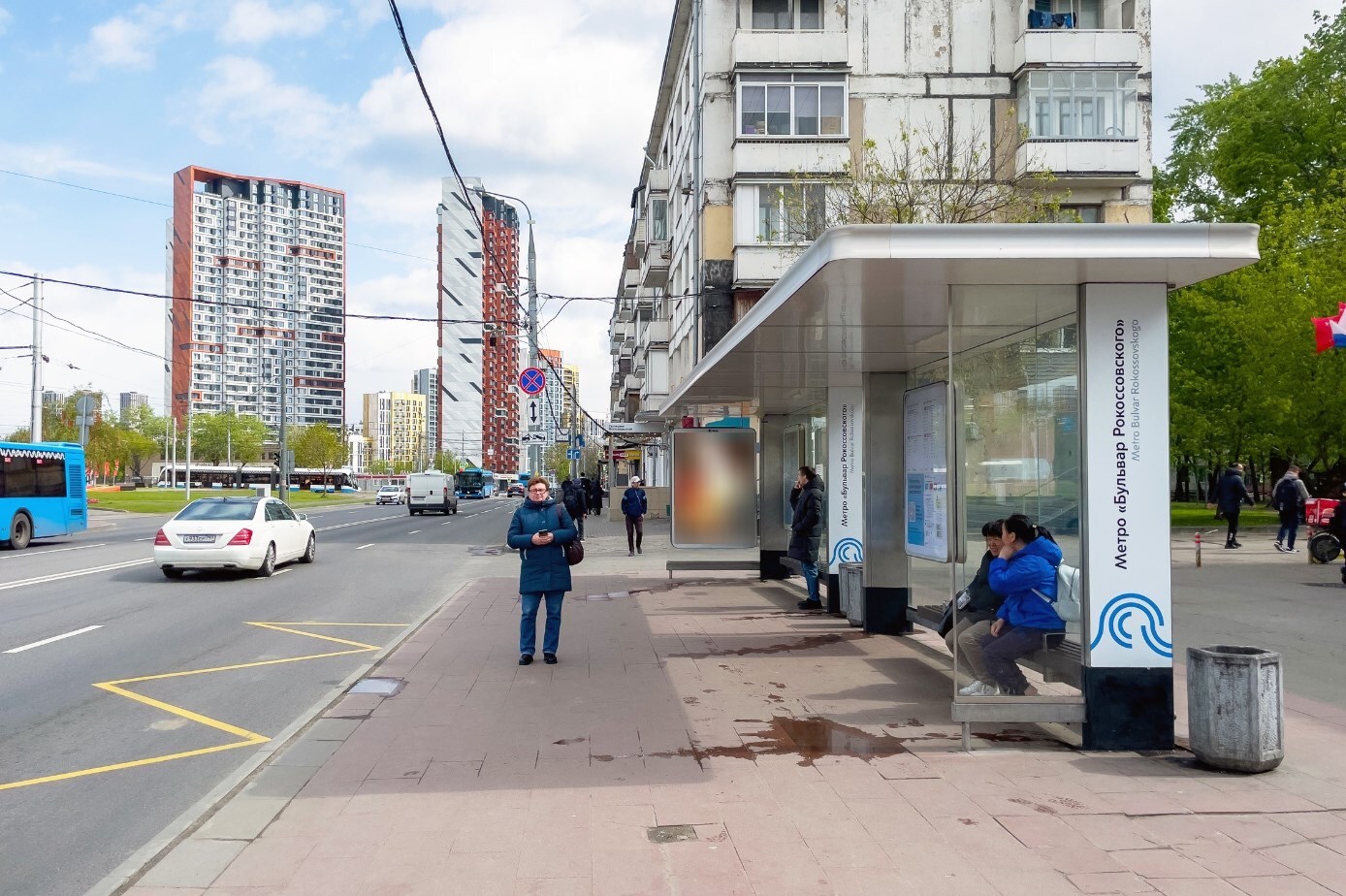 Фотография рекламного носителя, тип: Остановка 1.8x1.2, адрес: Открытое ш., д.5, стр.14В, Москва, Россия. Сторона А1 №740627