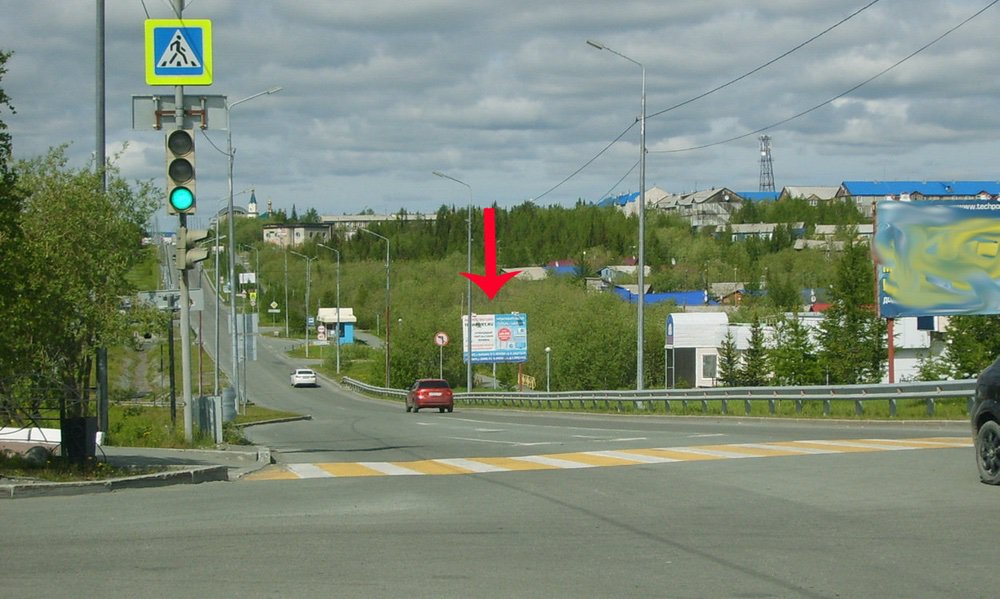 Фотография рекламного носителя, тип: Билборд 3x4, адрес: Лабытнанги г., Первомайская ул., д.46, Салехард, Ямало-Ненецкий автономный округ, Россия. Сторона А №675209