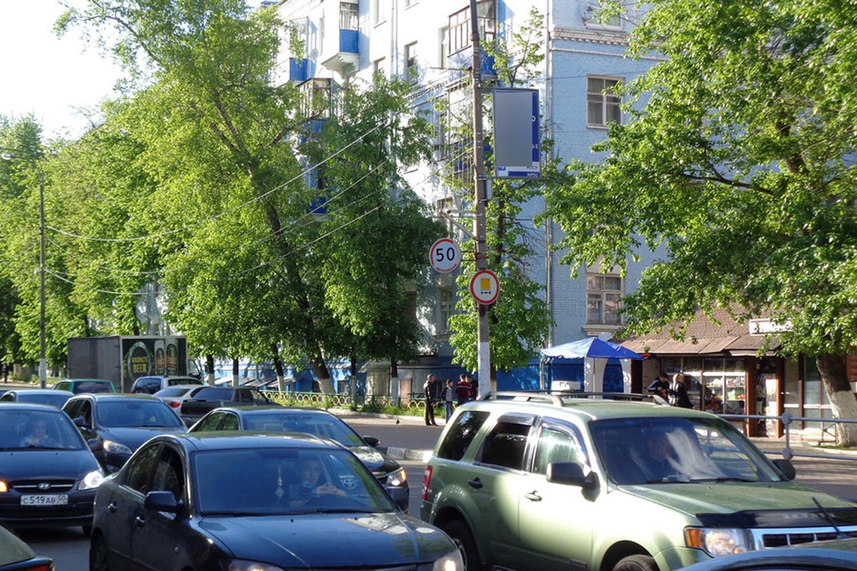 Фотография рекламного носителя, тип: Панель-кронштейн, адрес: Кирова ул., д.63, Люберцы, Московская область, Россия. Сторона А №634741