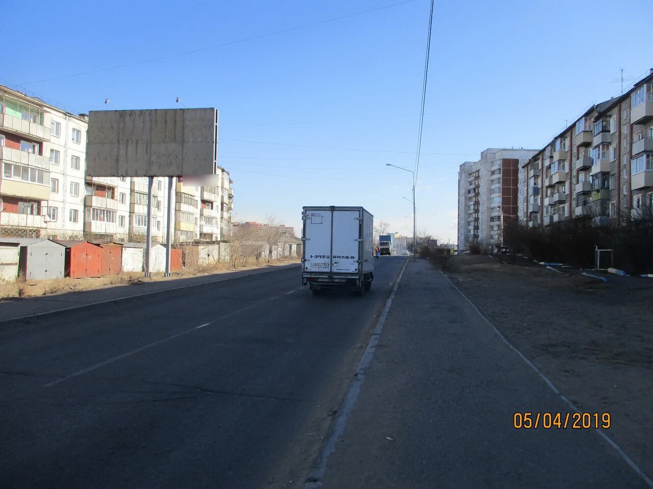 Фотография рекламного носителя, тип: Билборд 3x6, адрес: Строителей пр-т., д.62, Улан-Удэ, Республика Бурятия, Россия. Сторона B №851084