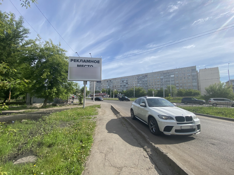 Фотография рекламного носителя, тип: Нестандартный билборд, адрес: Мичурина ул., д.23, Красноярск, Красноярский край, Россия. Сторона Б №780111