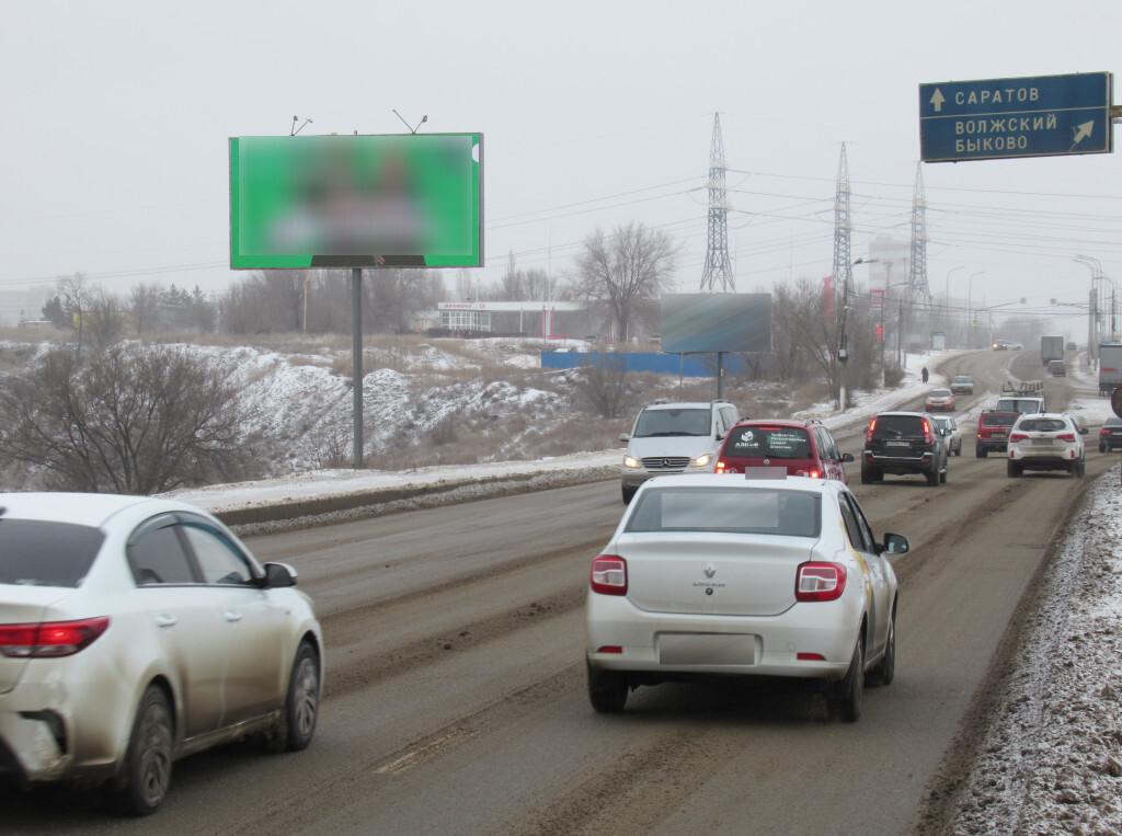 Фотография рекламного носителя, тип: Билборд 3x6, адрес: Н.Отрады ул., поз.1, Волгоград, Волгоградская область, Россия. Сторона Б №1000674