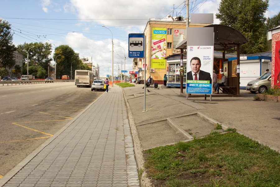 Фотография рекламного носителя, тип: Нестандартный ситиформат, адрес: Байкальская ул., ООТ Цимлянская, поз.2, Иркутск, Иркутская область, Россия. Сторона А №509399