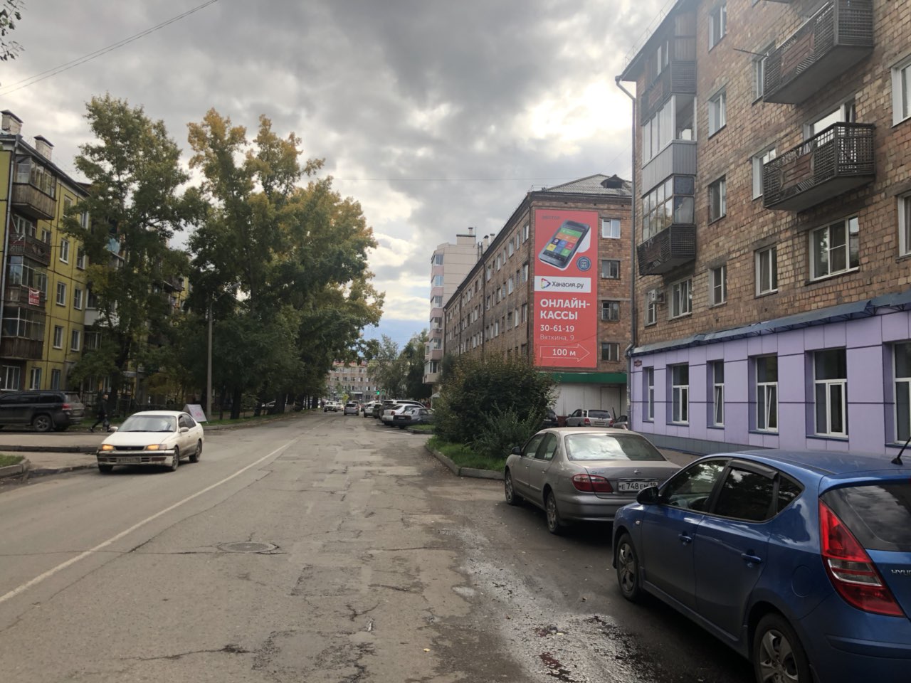 Фотография рекламного носителя, тип: Брандмауэр, адрес: Вяткина ул., д.7 Х Пушкина ул., Абакан, Республика Хакасия, Россия. Сторона A №958645