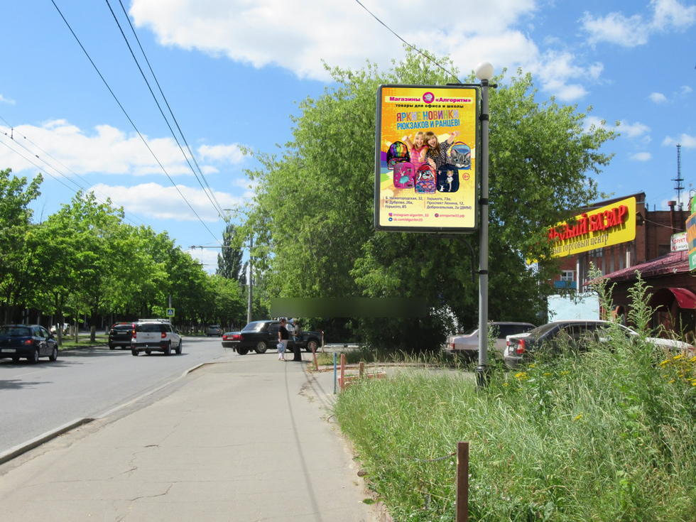 Фотография рекламного носителя, тип: Панель-кронштейн, адрес: Мира ул., д.37-б, Владимир, Владимирская область, Россия. Сторона А №834147