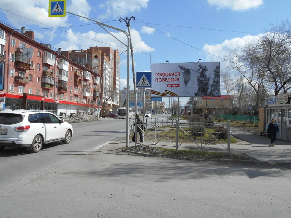 Фотография рекламного носителя, тип: Билборд 3x6, адрес: Маяковского ул., д.83 X Линия 5-я ул., Омск, Омская область, Россия. Сторона А №1010161