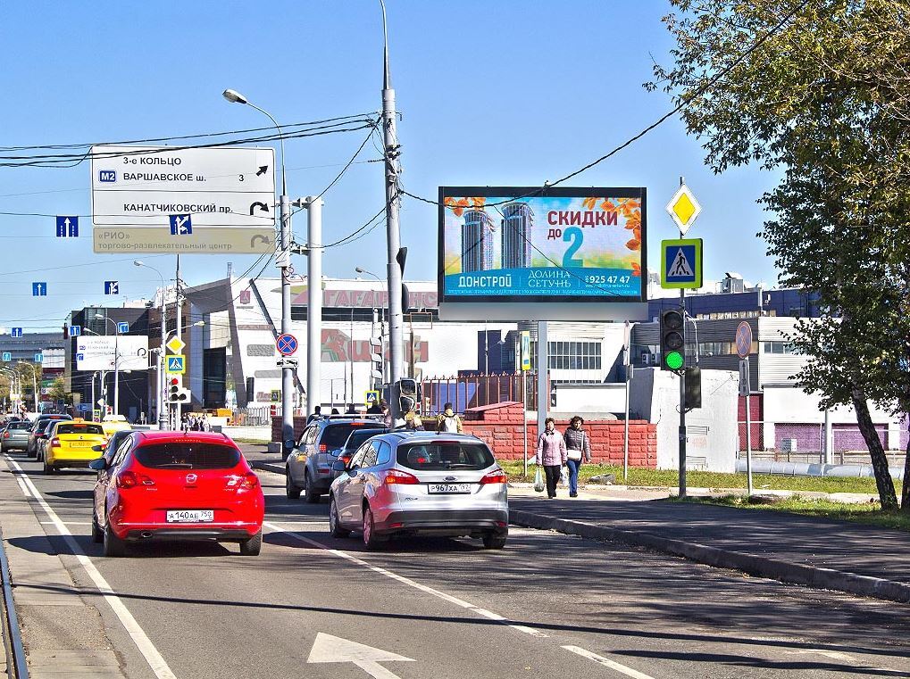 Фотография рекламного носителя, тип: Билборд 3x6, адрес: Вавилова ул., д.9 X ТТК, Москва, Россия. Сторона Аh1-Аh4 №956781