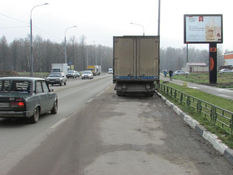 Фотография рекламного носителя, тип: Ситиборд 2.7x3.7, адрес: Академика Доллежаля ул., д.40, Подольск, Московская область, Россия. Сторона А №774105