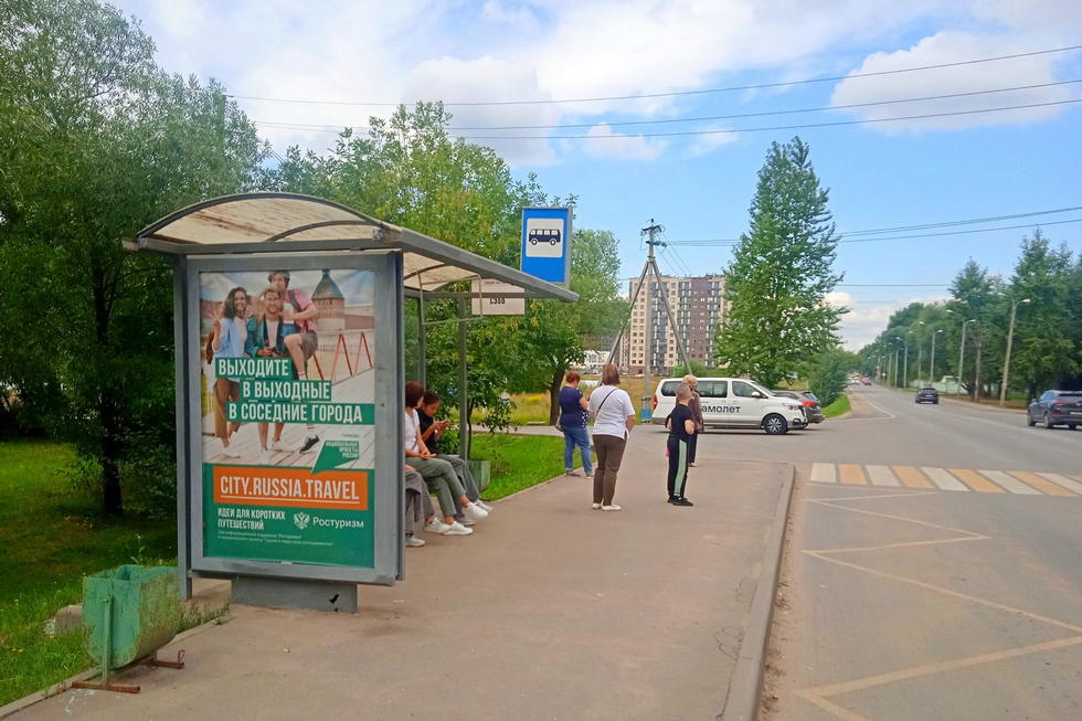 Фотография рекламного носителя, тип: Остановка 1.8x1.2, адрес: ТиНАО, Рязановское пос., Рязановское ш., д.5а, Москва, Россия. Сторона Б №955896