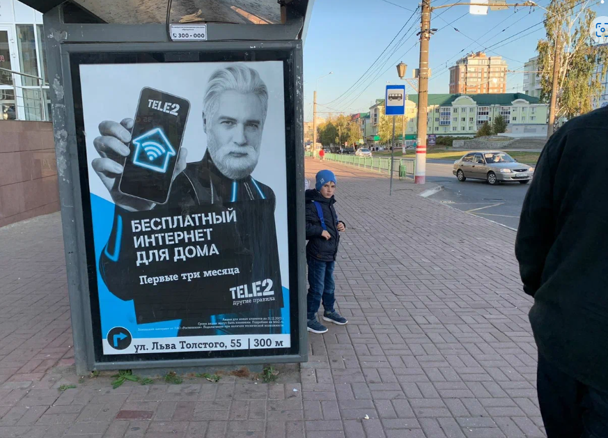 Фотография рекламного носителя, тип: Остановка 1.8x1.2, адрес: Полежаева ул., Центральный рынок, поз.1, Саранск, Республика Мордовия, Россия. Сторона Б №329280