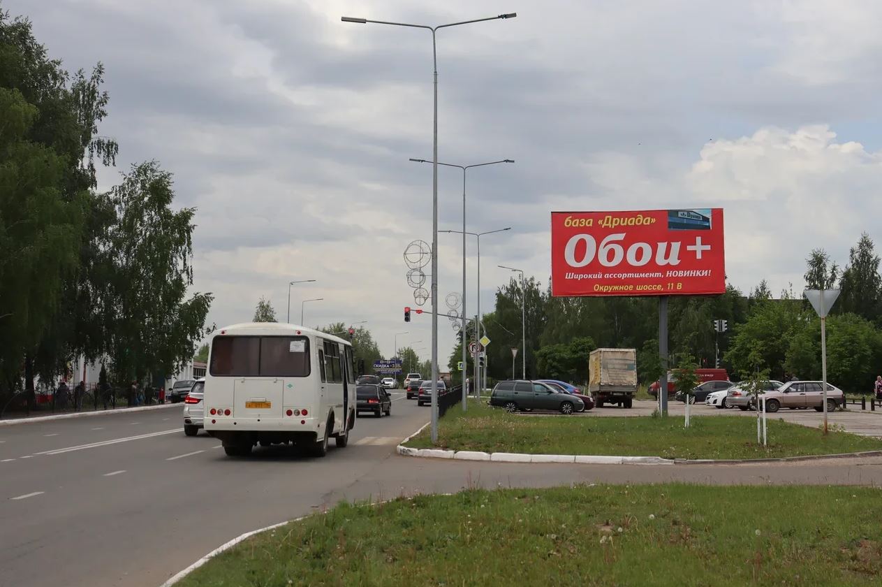 Фотография рекламного носителя, тип: Билборд 3x6, адрес: Нефтяников пр-т., д.1А, Елабуга, Республика Татарстан, Россия. Сторона A №871227