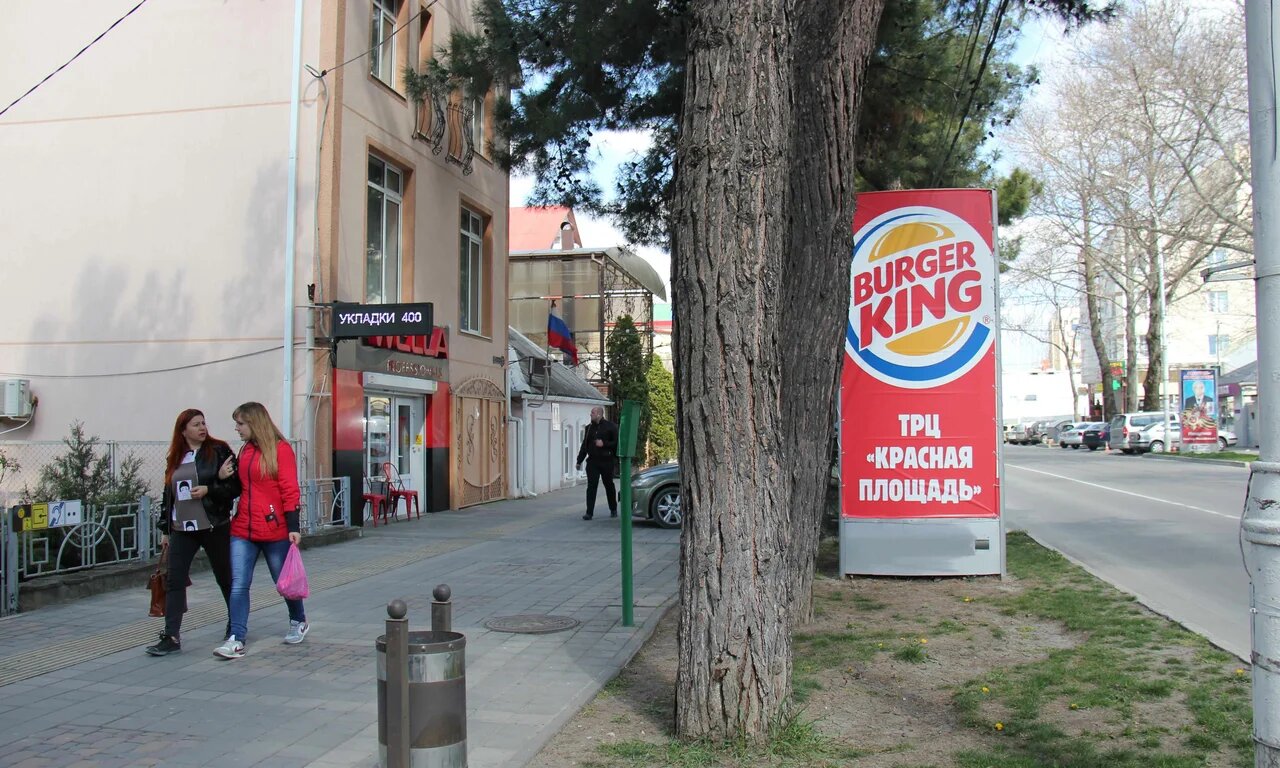 Фотография рекламного носителя, тип: Пиллар 3x1.4, адрес: Крымская ул., д.127, Анапа, Краснодарский край, Россия. Сторона А №784993